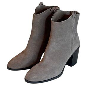 MIA Women's Rhys Heeled Bootie Gray Size 8.5 NWOB